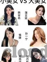 皇冠比分球探足球比分-深度解析，皇冠比分与球探足球比分——球迷的数据军师如何助力观赛决策？