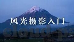 在澳门赌场作弊吗-澳门赌场，诚信与规则的边界
